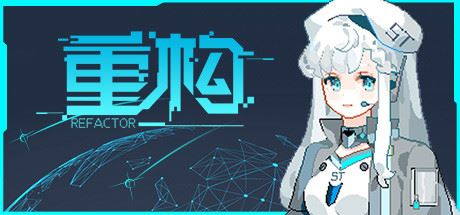 重构/Refactor（V0.53）-魔盒网