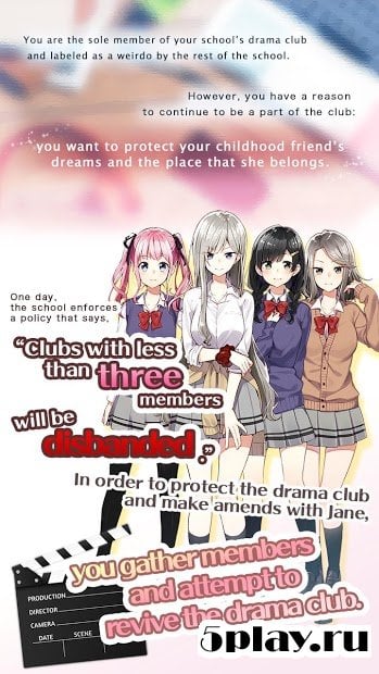 下载My Drama Club Romance:Romance You Choose 1.0.4 Apk（Mod:Premium）到Android免费-魔盒网