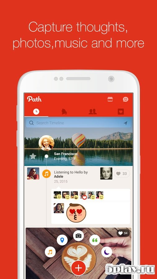 免费下载Android Path 8.0.0-魔盒网