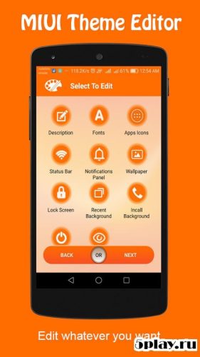 免费下载MIUI 1.7.2 APK和Android缓存主题编辑器-魔盒网