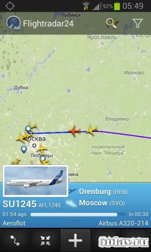 下载flightradar24 v8.4.0 apk到android免费中文版-魔盒网