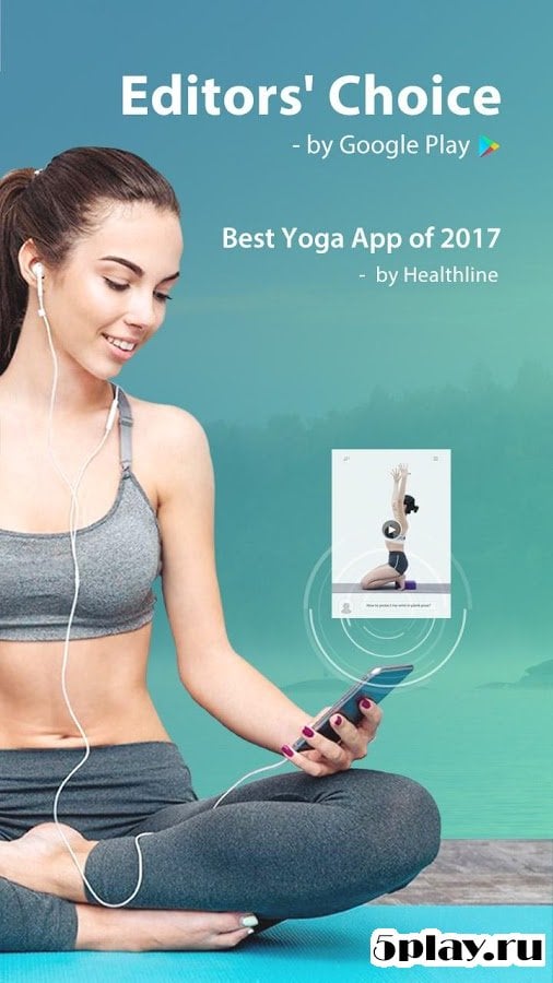 下载每日瑜伽（每日瑜伽）-瑜伽健身应用程序7.14.00 Apk免费Android-魔盒网
