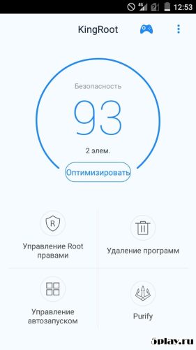 免费下载Kingroot 5.4.0 Apk到Android-魔盒网