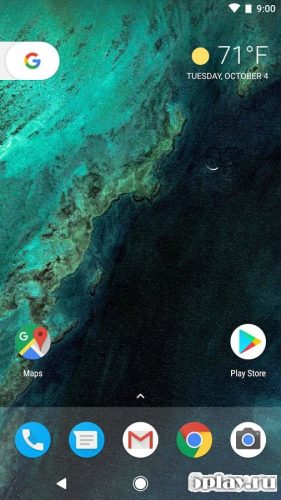 免费下载Pixel Launcher 9-5214744 Apk到Android-魔盒网