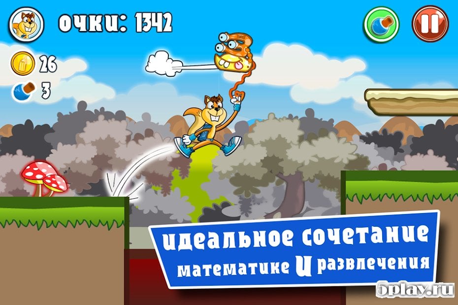 下载数字怪物完整版：免费Android上的数学8.40 Apk-魔盒网