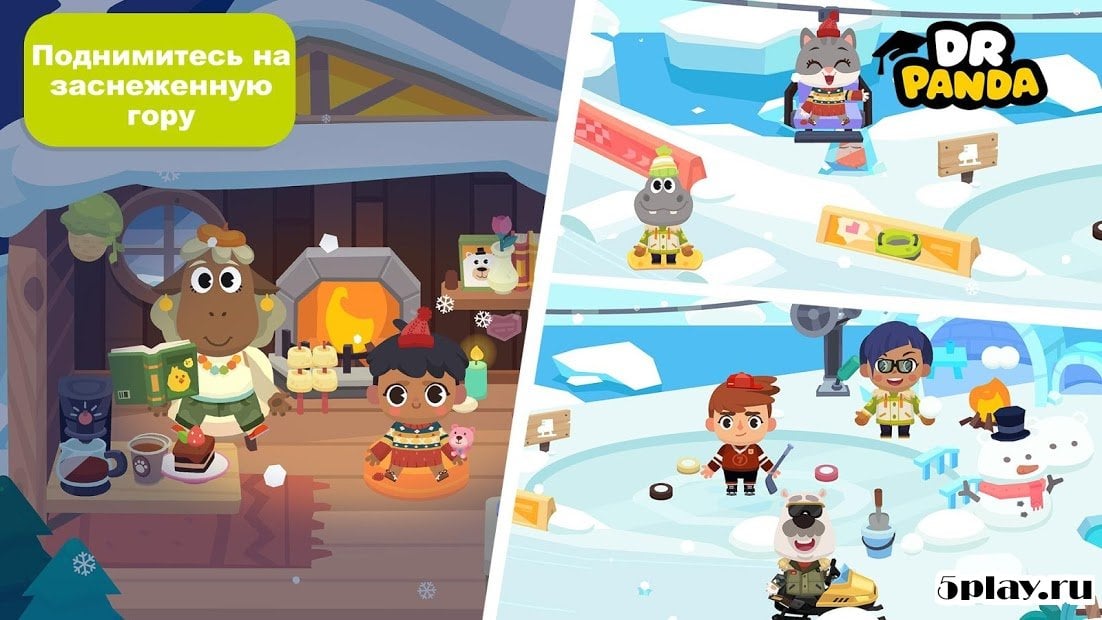 下载Dr.Panda City:Holiday 1.3.2 Apk（mod:all open）在Android上免费-魔盒网