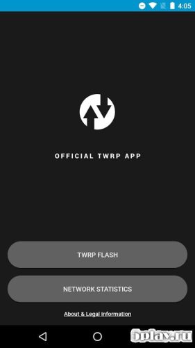 下载官方TWRP应用程序高级1.21 Apk到android免费-魔盒网
