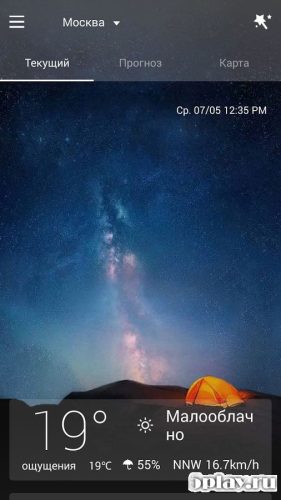 下载Go天气预报&amp；Android免费小部件6.162 APK高级-魔盒网