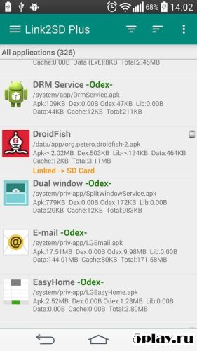 免费下载Link2SD Plus 4.3.4 Apk到Android-魔盒网