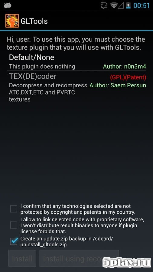 免费下载GlTools 3.06 Apk（完整版）到Android-魔盒网