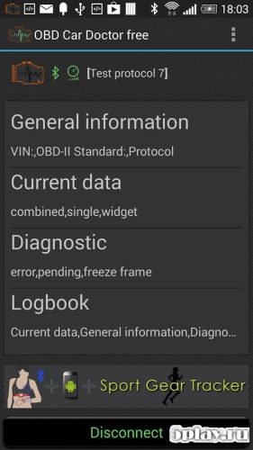 OBD Auto Doctor-Elm327 OBD2 6.3.3-魔盒网