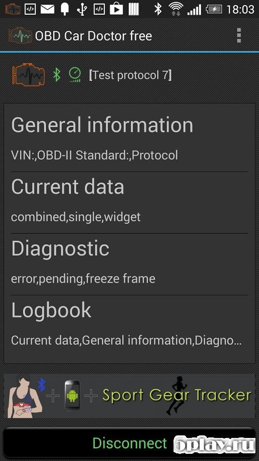 OBD Auto Doctor-Elm327 OBD2 6.3.3-魔盒网