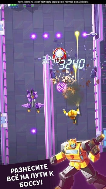 下载变形金刚:Bumbleby Forsage 2023.1.0 Apk(mod:lot money)到android免费-魔盒网