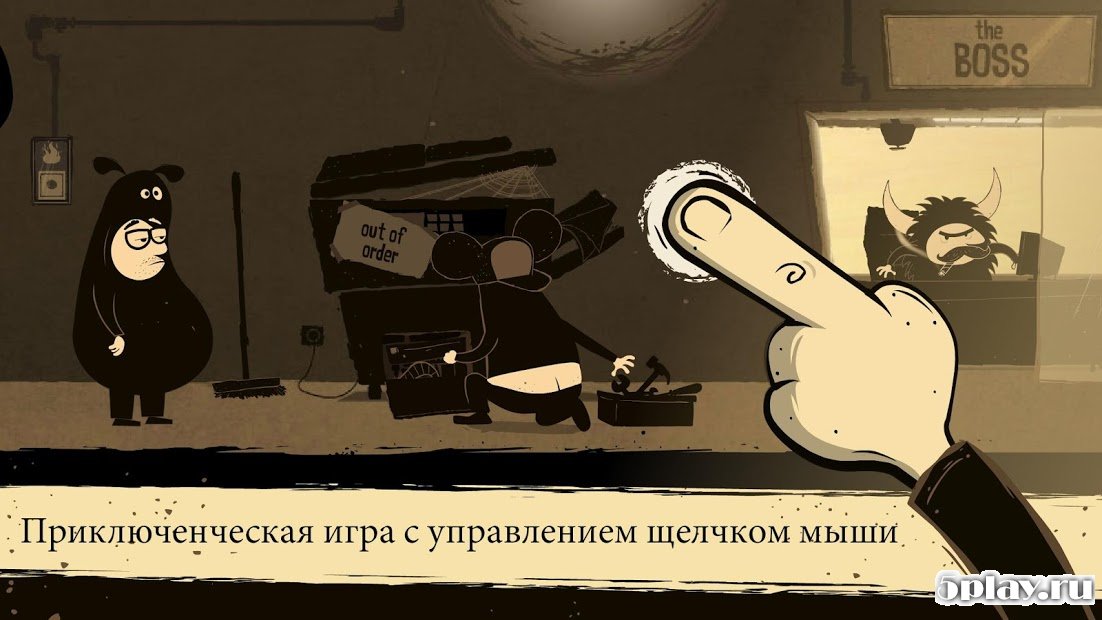 免费下载Office Quest 6.00002 Apk（Mod:All Open）到Android-魔盒网