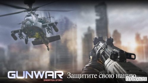 下载Gun War:Shooting Games 2.9.0 Apk(Mod:很多钱)到android免费-魔盒网