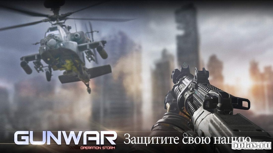 下载Gun War:Shooting Games 2.9.0 Apk（Mod:很多钱）到android免费-魔盒网