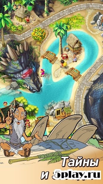 免费下载Chronicle Kingdom 2（Full）2020.6.764 Apk和Android缓存-魔盒网