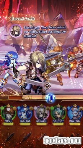 Brave Frontier:The Last Summoner 2.5.2 Apk(完整版)免费下载-魔盒网