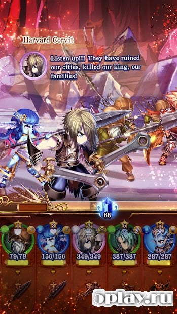 Brave Frontier:The Last Summoner 2.5.2 Apk（完整版）免费下载-魔盒网